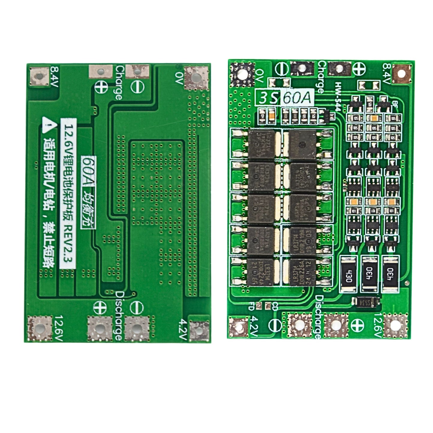 3S 60A Lithium Battery BMS Protection Module